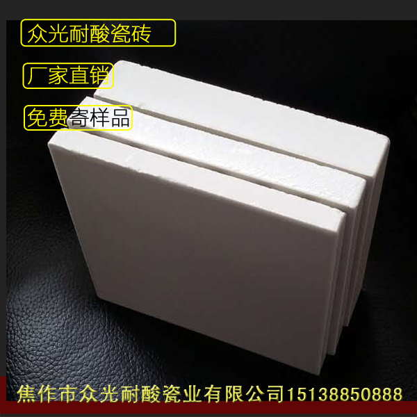 耐酸砖在施工时易发生的现象