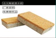细数一下，陶瓷透水装具备的优点有哪些